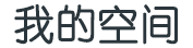 蘑菇视频在线观看